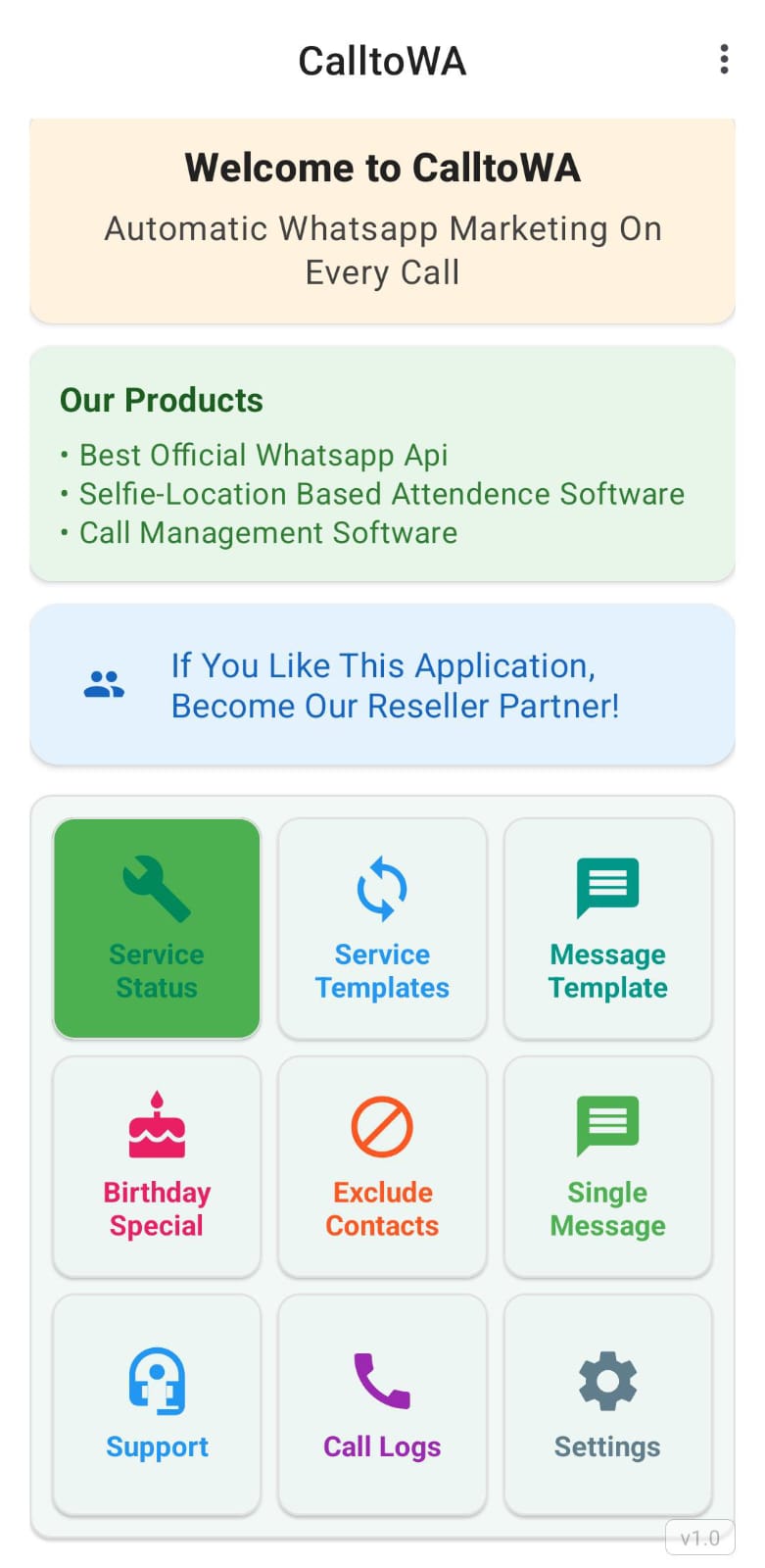 Install RingSms